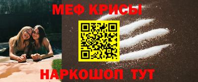 альфа пвп VHQ Лесосибирск