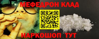 марки lsd Ливны