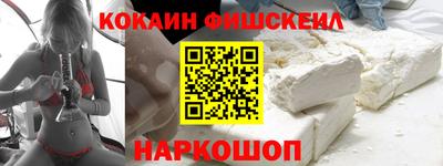 альфа пвп VHQ Лесосибирск