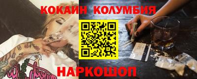 марки lsd Ливны
