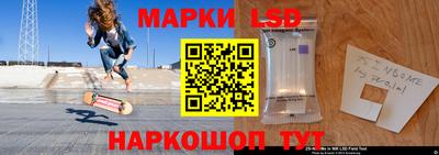 альфа пвп VHQ Лесосибирск