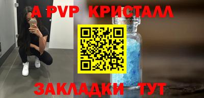 круглые Ликино-Дулёво
