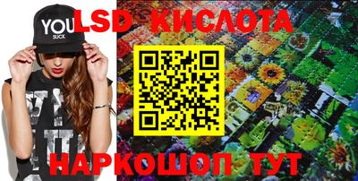 альфа пвп VHQ Лесосибирск