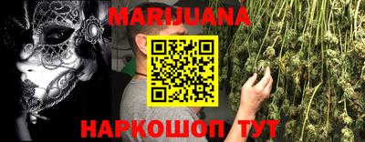 альфа пвп VHQ Лесосибирск