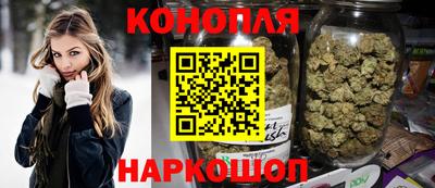 круглые Ликино-Дулёво