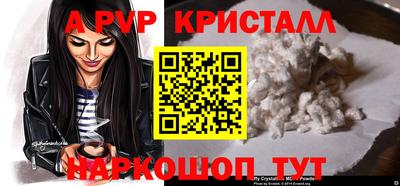 круглые Ликино-Дулёво