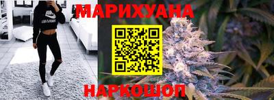 круглые Ликино-Дулёво