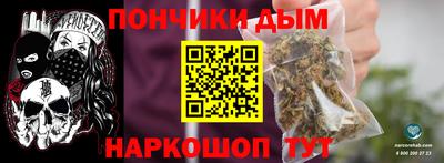 марки lsd Ливны