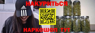 альфа пвп VHQ Лесосибирск