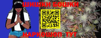 марки lsd Ливны
