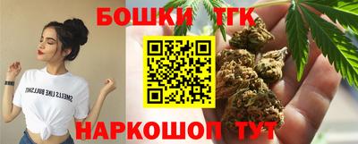 круглые Ликино-Дулёво