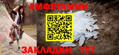 круглые Ликино-Дулёво