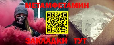марки lsd Ливны