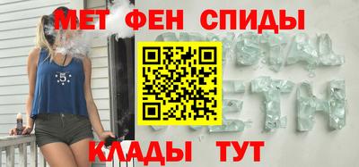 альфа пвп VHQ Лесосибирск