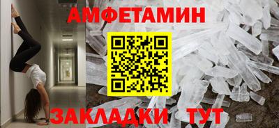 круглые Ликино-Дулёво