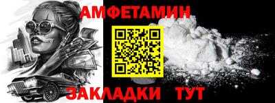 марки lsd Ливны