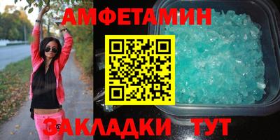 марки lsd Ливны
