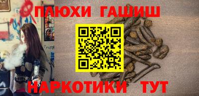 альфа пвп VHQ Лесосибирск