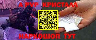 круглые Ликино-Дулёво