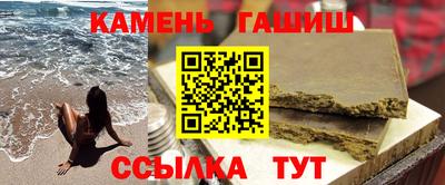 альфа пвп VHQ Лесосибирск