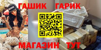 марки lsd Ливны