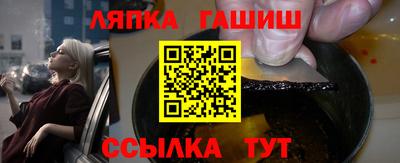 круглые Ликино-Дулёво