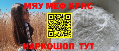 круглые Ликино-Дулёво