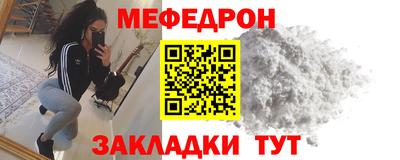 круглые Ликино-Дулёво